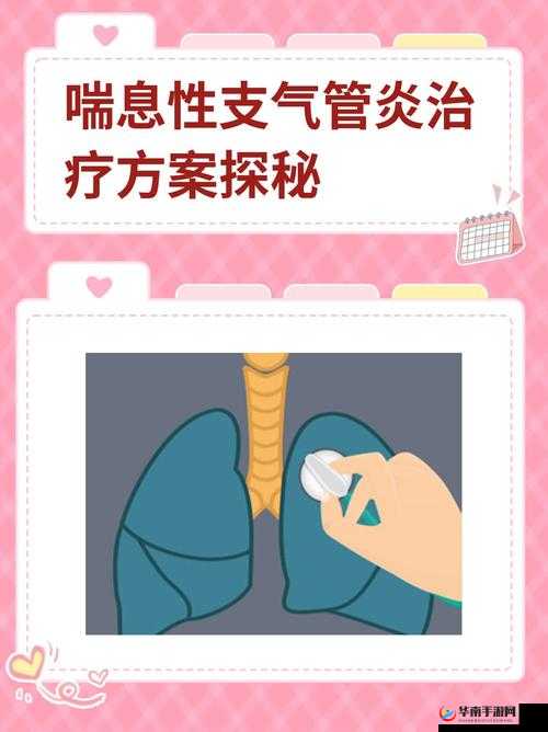 男孩子听到女孩子喘气会有什么反应？探秘男女之间这种情况的奇妙反应