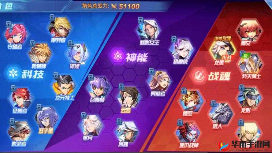 时空猎人3氪金攻略，怎样花钱最划算，有哪些超值秘诀？