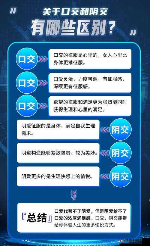 一体7交是哪5个地方遭人嫌弃？揭秘这些场所为何让人避之不及