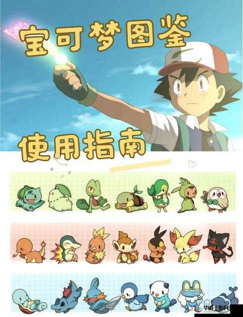感恩节如何培养宝可梦大探险精灵？预见未来玩法将带来哪些革命？