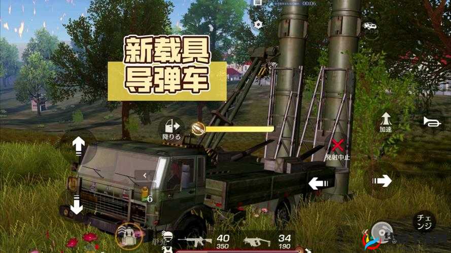 荒野行动跑毒有何绝技？玩法创新、深度剧情与玩家适配全面解析！