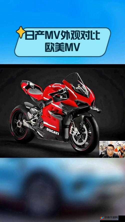 对比日产 MV 和欧美 MV：艺术与技术的碰撞