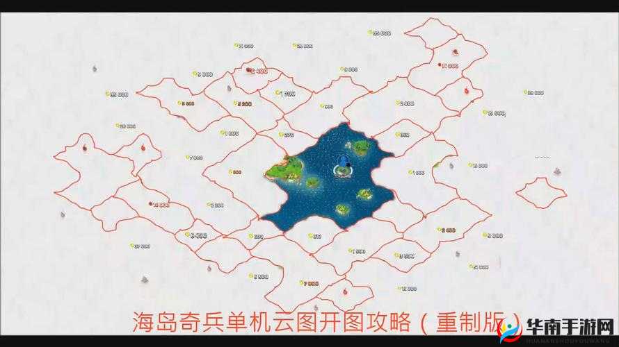 海岛奇兵音响获取难倒你？全面攻略助你轻松揭秘！