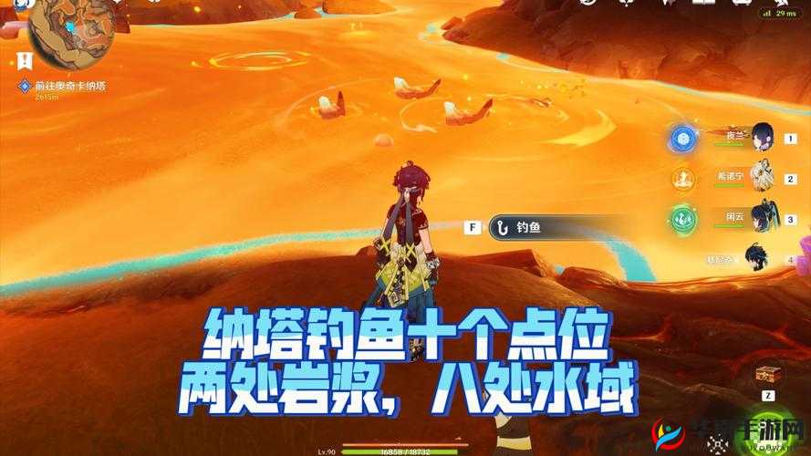 泰拉瑞亚岩浆钓鱼法如何演变？揭秘岩浆钓鱼的演变史专题