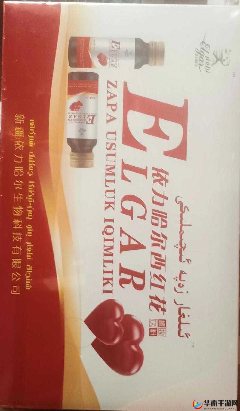 国精产品满 18 岁在线，你需要的这里都有