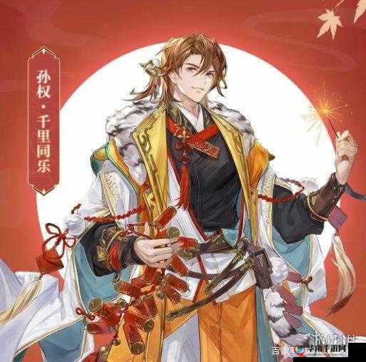 三国志幻想大陆孙权究竟如何？揭秘资源管理中的智谋与策略大师？