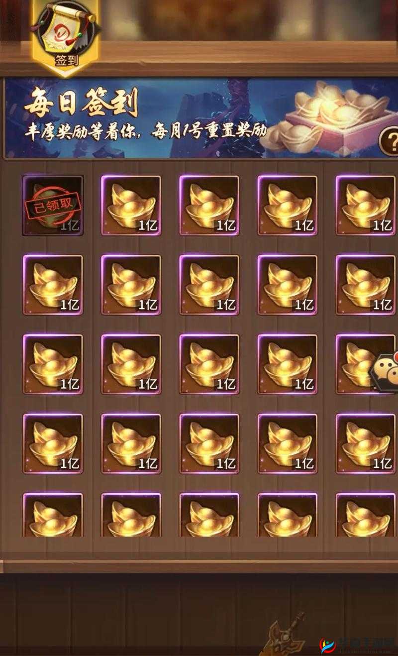 放置三国哪些材料最值得入手？深度解析助你游戏效率翻倍的疑问