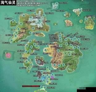 创造与魔法中的淘气仙灵，究竟是否值得你倾心拥有呢？