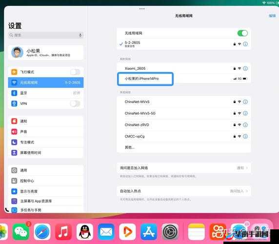 HD2ihponexxxx69全面解析：性能、功能与用户体验深度评测，带你了解这款设备的所有细节