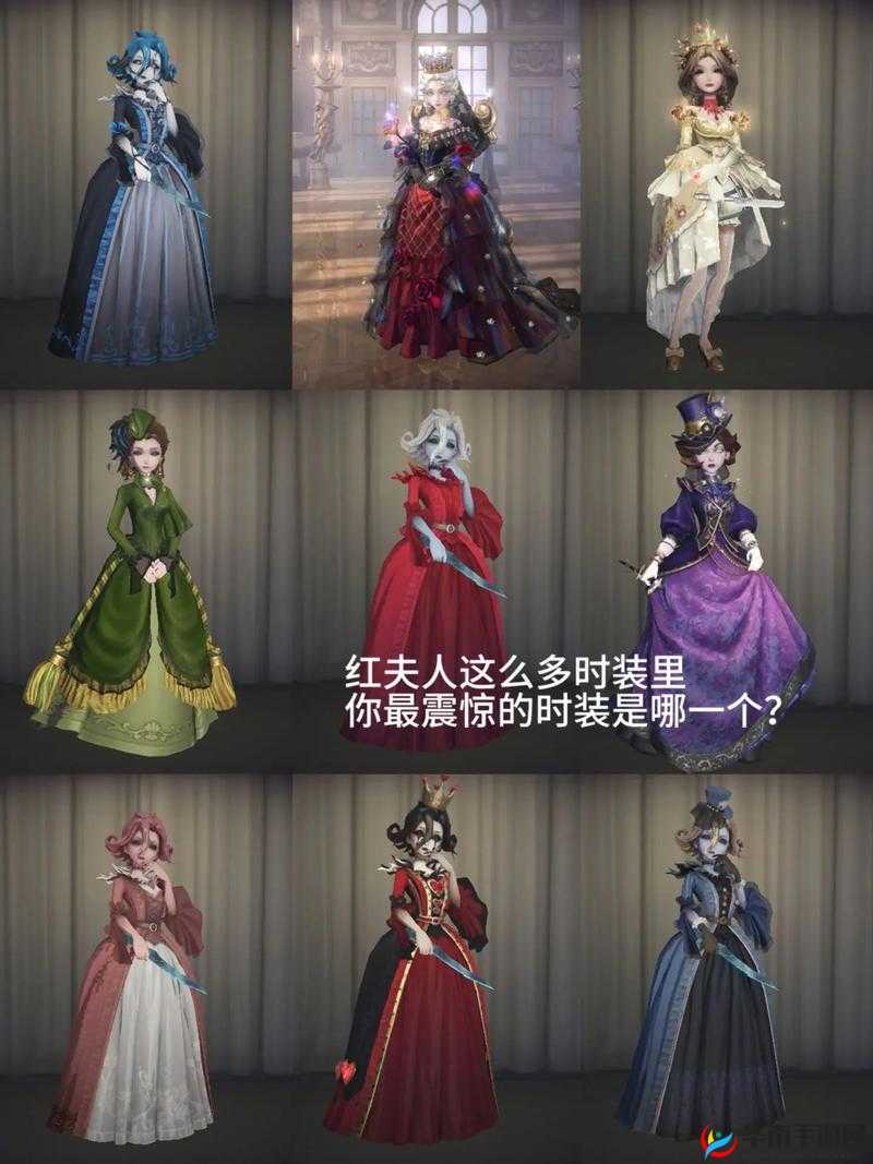 第五人格红夫人强度究竟如何？玩家热议背后隐藏哪些悬念？