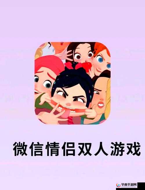 夫妻打朴克软件推荐：精选适合双人互动的扑克游戏应用，提升娱乐体验