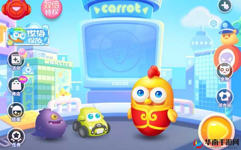 保卫萝卜3汽油瓶如何点燃策略防御的火花，成为通关关键？