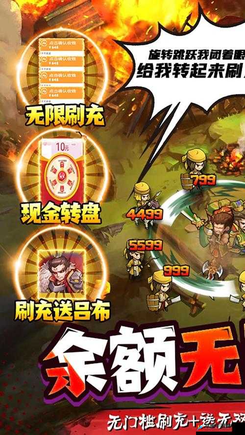 将军不败如何一步步获取神器？揭秘其演变史的神秘篇章