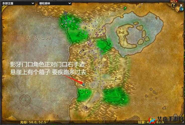 部落争霸符文系统究竟如何运用？深度攻略与实战指南揭秘！