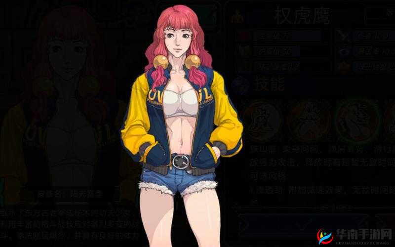 战魂铭人隐藏角色究竟是谁？资源管理中的秘密武器揭晓了吗？