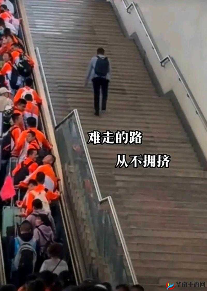 工作强度大到什么程度会让人累到走不了路？