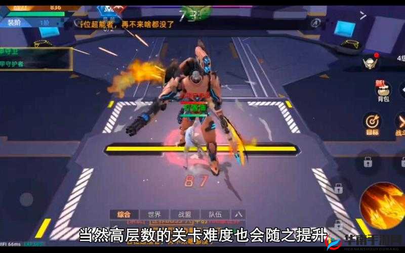如何在异能都市中攻克魔神殿？揭秘资源管理技巧与最大化战斗价值疑问