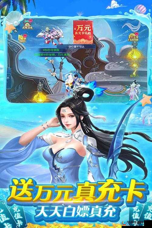 萌妖来袭开局有何绝妙攻略，能让你迅速上手并称霸整个妖界？