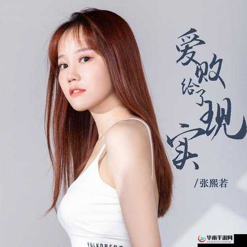 婷儿合集：揭秘网红背后的故事，你知道多少？