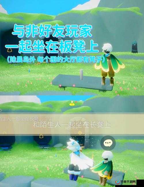 光遇红石何时陨落？新手到精通的全攻略带你揭秘时间秘密