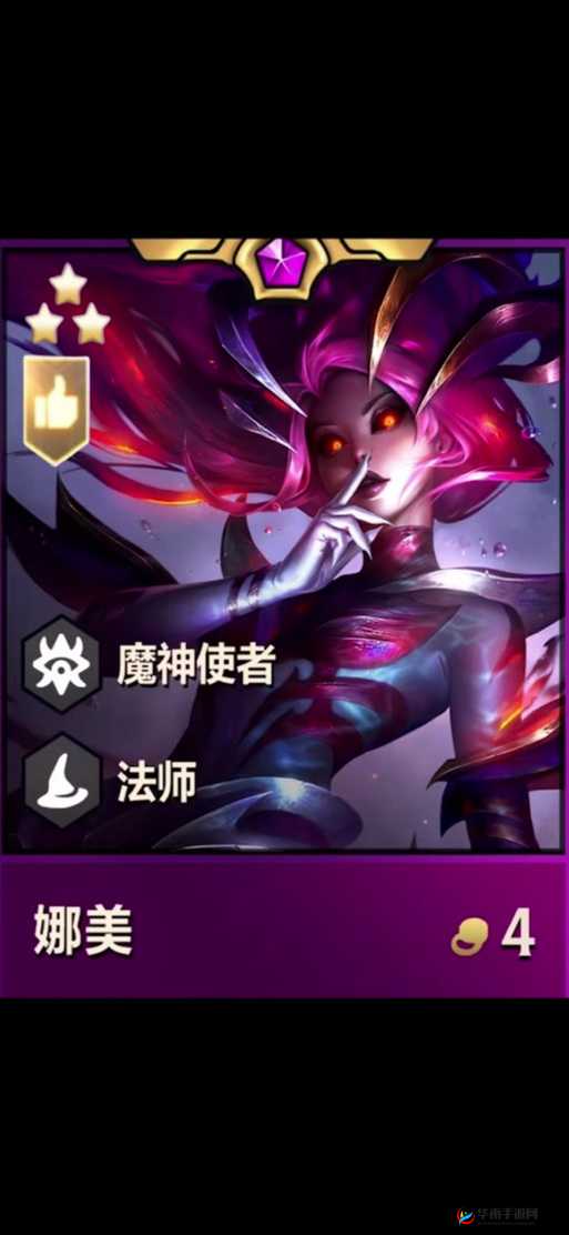 英雄联盟手游新手必看，如何迅速掌握娜美的操作技巧？