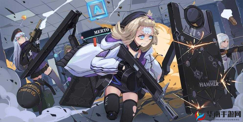 少女前线手枪队如何配置才能发挥最大战力？深度解析来袭！