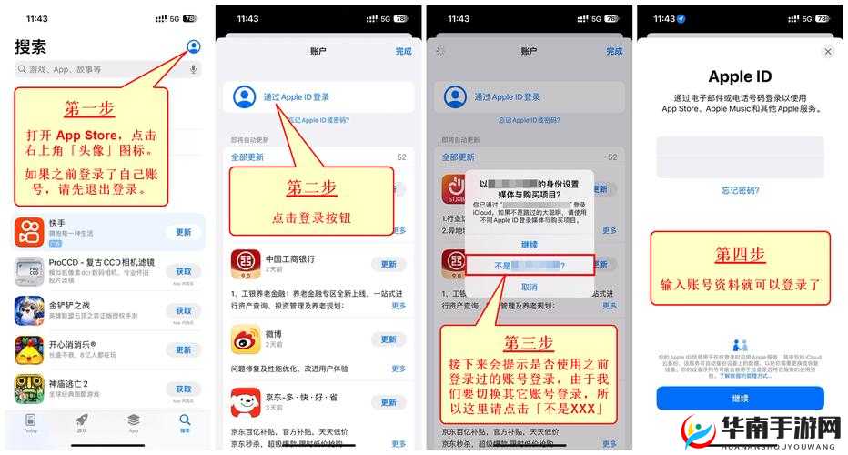 9.9w登录入口全攻略：快速访问指南与常见问题解答，助你轻松掌握登录技巧
