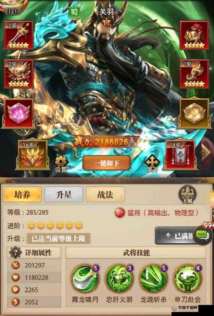 如何在铁杆三国游戏中快速升级，解锁更多内容，你掌握有效方法了吗？