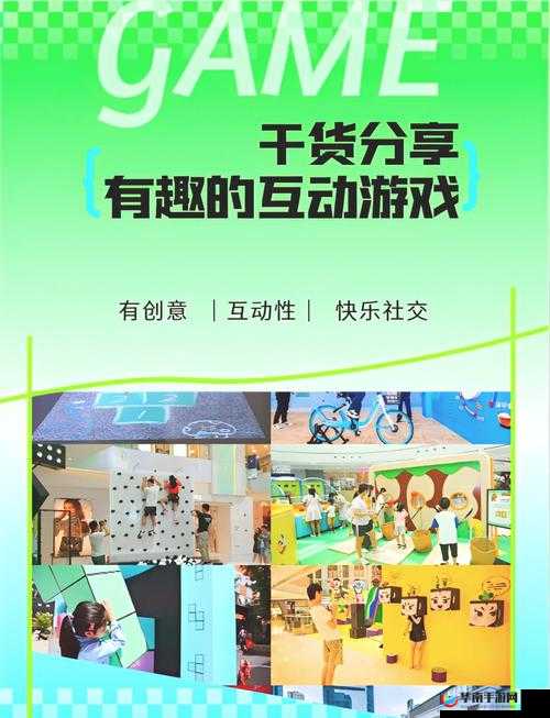 自由触摸游戏推荐：探索最受欢迎的互动体验，发现适合你的创意玩法