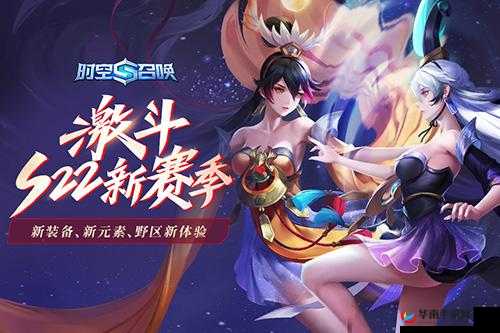 时空召唤ADC高手进阶，如何精准掌控玩法，打造无解输出？