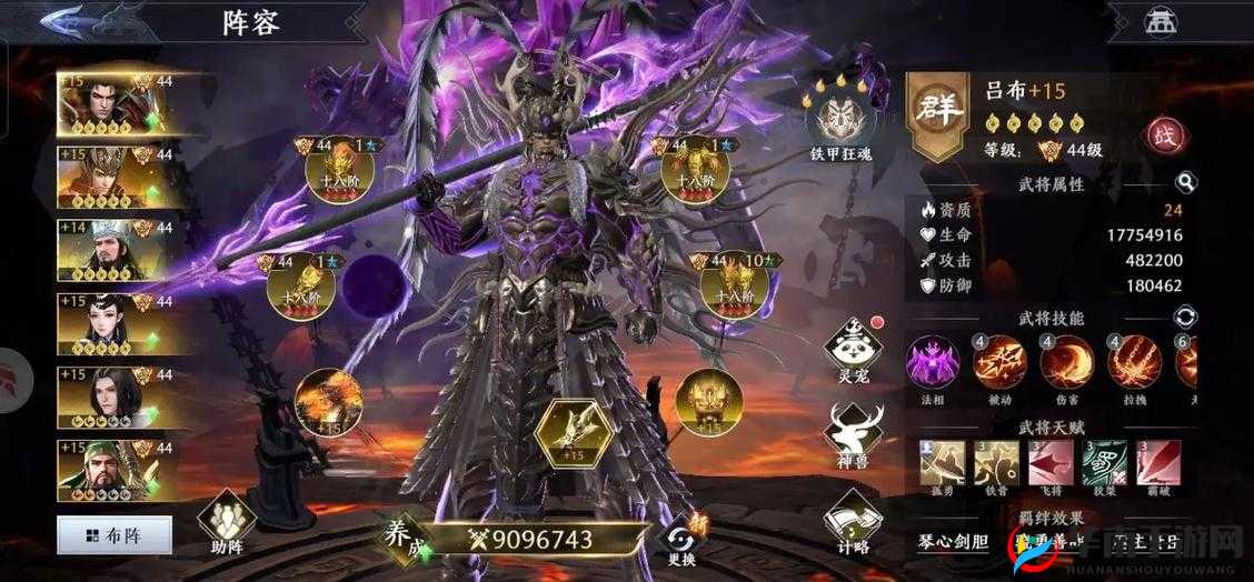 极无双2开局选哪个武将最好？新手必看武将选择推荐！