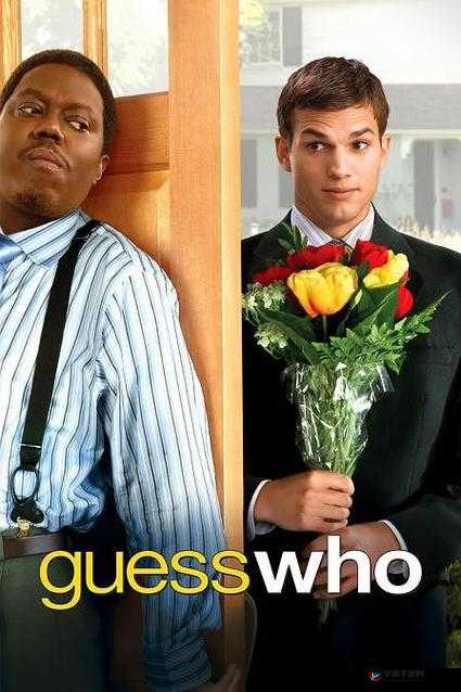 人猿泰山 1981 满天星究竟是哪个版本？答案等你来揭晓想知道人猿泰山 1981 满天星是哪个版本？快进来一探究竟好奇人猿泰山 1981 满天星是哪个版本？这里答疑解惑