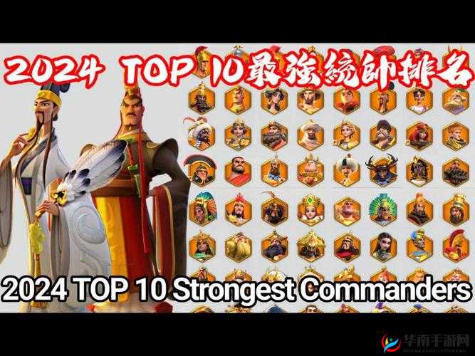 万国觉醒统帅谁最强？未来玩法革命三大趋势将如何改写格局？