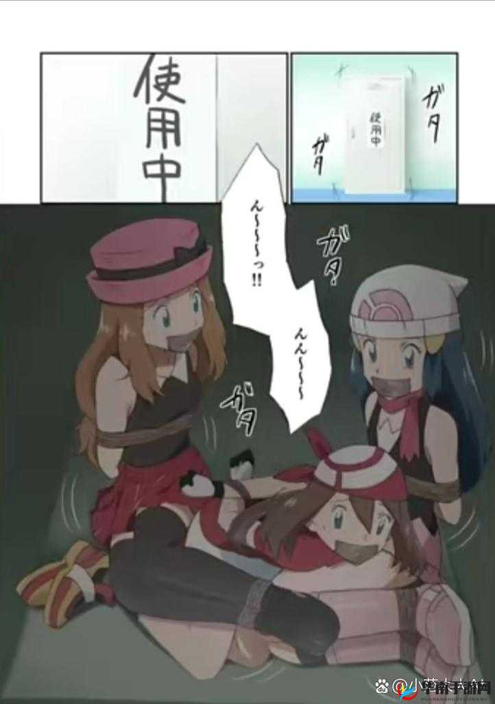 被胶带粘住嘴绑住手该如何应对？有哪些有效的解决办法？