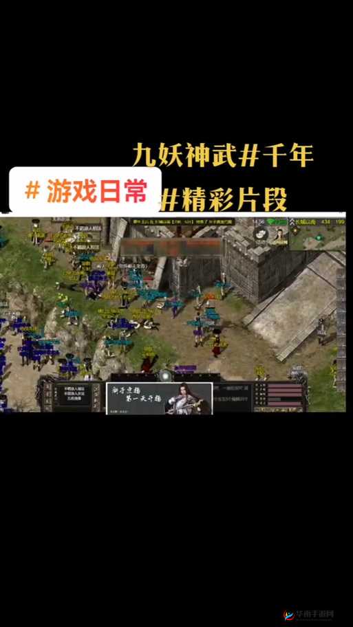 九妖 9.1 免费版最新版本更新，这些新功能你知道吗？