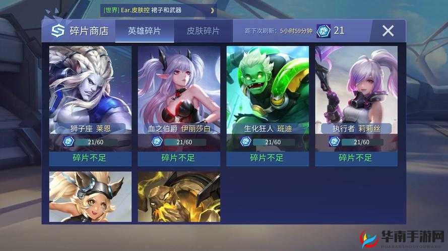 时空召唤战局揭秘，首领如何掌握资源管理艺术与策略，悬念何在？