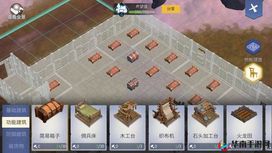 冰原守卫者如何找到神秘苔原？揭秘资源管理的高效利用策略