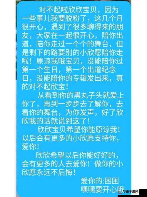 太久 av是什么意思？我不理解，请你提供更多信息，以便我更好地回答你的问题
