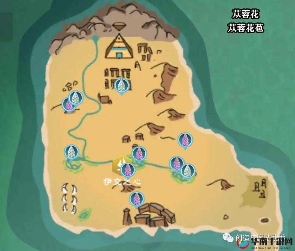 创造与魔法中沙子资源何处最多？探索玩法革新带来无限悬念
