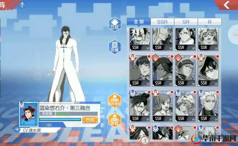 死神初始人物选哪个更好？探索境界魂之觉醒的角色演变史揭秘