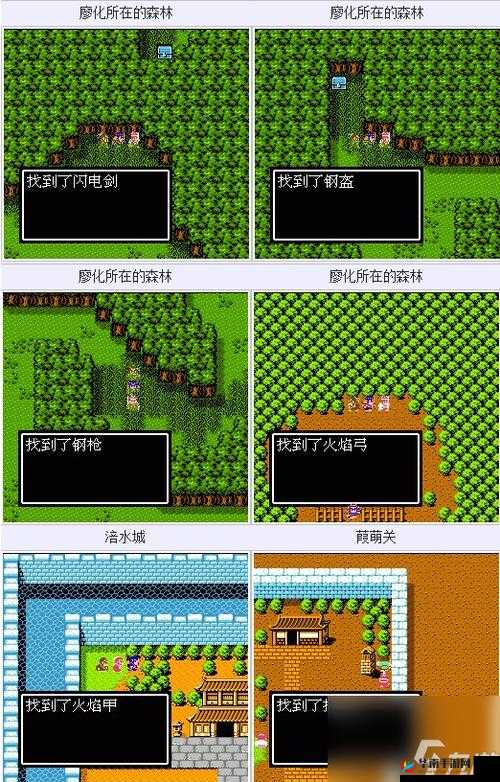 吞食天地隐藏物品究竟藏身何处？探索其神秘演变史专题揭秘