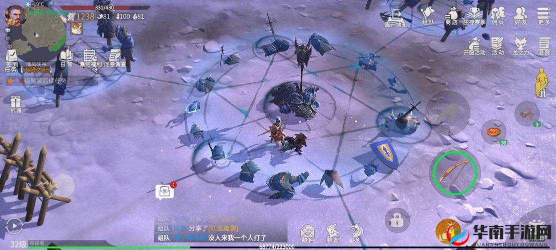 冰原守卫者凛风峡谷掉落机制大揭秘，未来玩法将如何革命性变革？