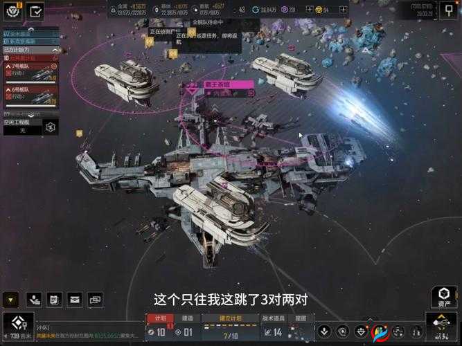无尽的拉格朗日前哨站究竟该如何建造？深度解析与策略指南揭秘