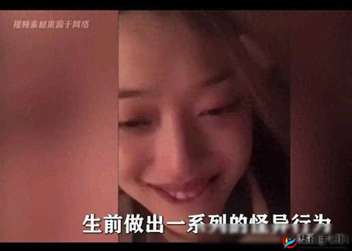李恩珠为何带玩具参加活动？这背后究竟有何特别原因引发关注？