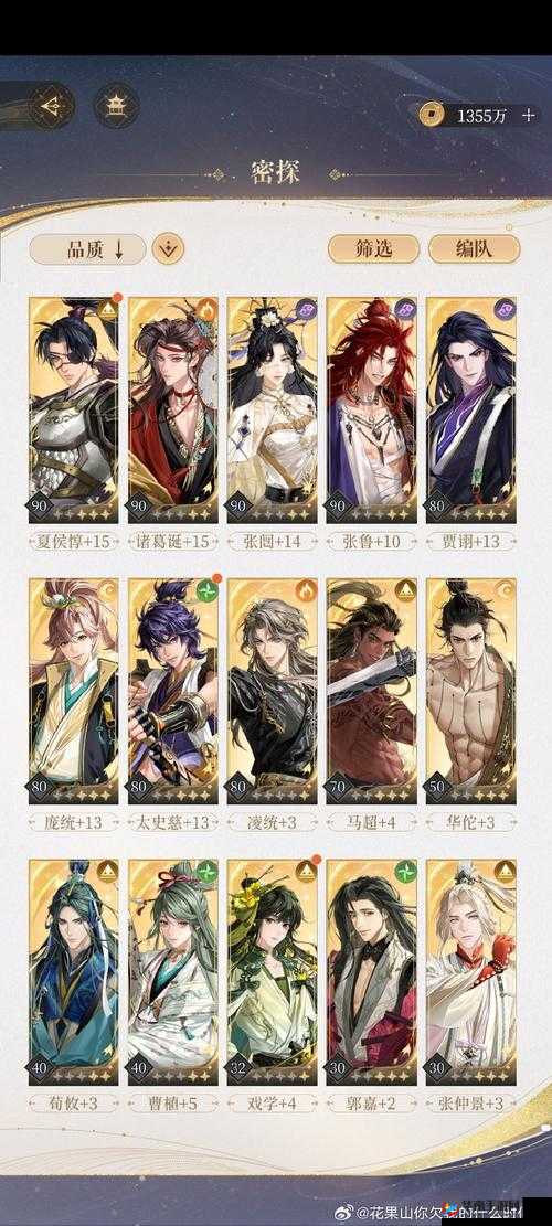 传说对决欧米茄技能究竟如何？图鉴攻略带你全面揭秘！