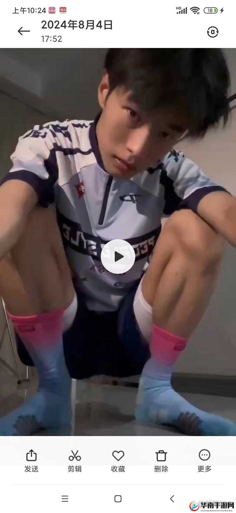 国产男同 GV 免费网站大揭秘：你想知道的都在这里