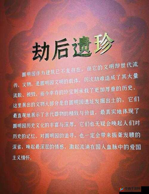 列王的纷争中，火漆信封的获取方式究竟经历了哪些神秘演变？