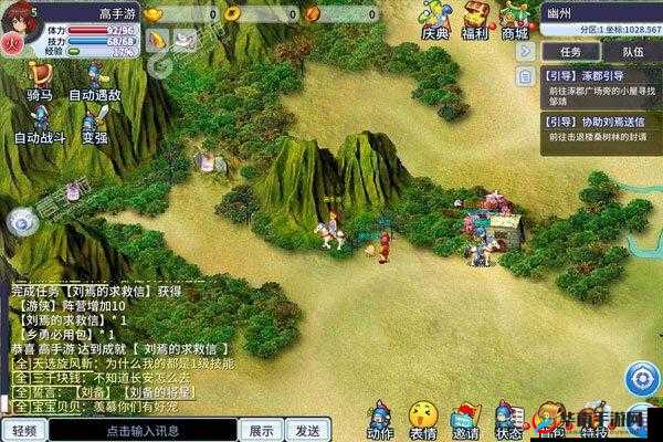 吞食天地归来后怎么玩？全方位新手攻略带你揭秘游戏奥秘！