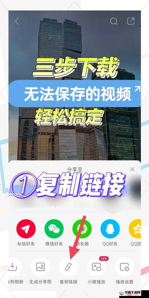 手机电视高清直播最新版怎么下载？教你几招轻松搞定