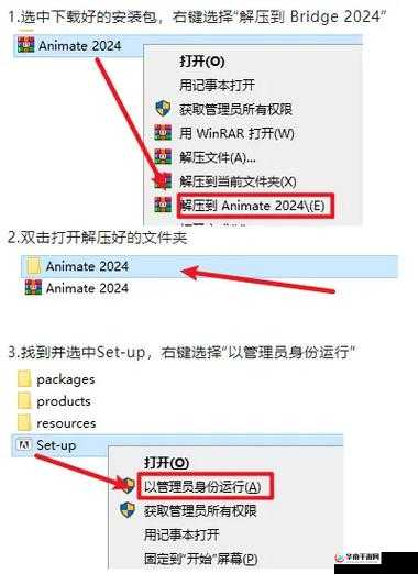 如何获取 Twitter 最新版安装包？快来了解安装步骤与技巧